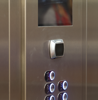 ЛИФТОВЫЕ СЧИТЫВАТЕЛИ QUANTUM RFID 4