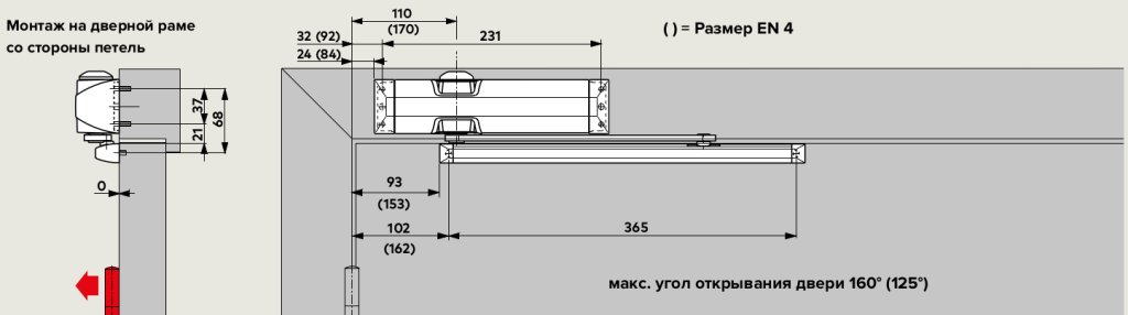 Монтаж со стороны петель - рисунок 2