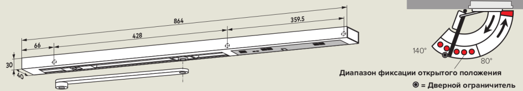 Чертеж скользящий канал G-EMR
