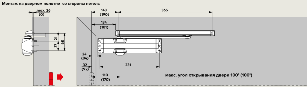 Монтаж со стороны, противоположной петлям - рисунок 2