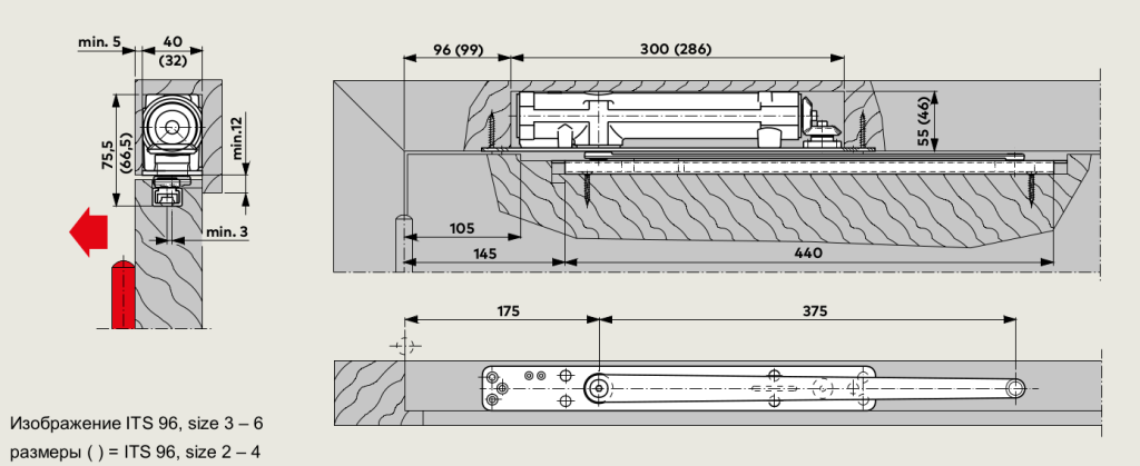 Доводчик ITS 96 со скользящим каналом G 96 N20 в деревянной двери с притолочным монтажом