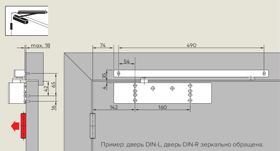 Чертеж доводчик TS98 XEA